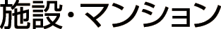 {݁E}V