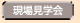 ꌩw