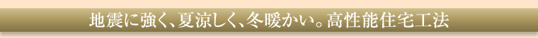 nkɋAėA~gB\ZH@
