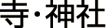 E_