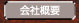 ЊTv